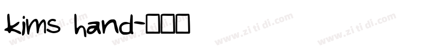 kims hand字体转换